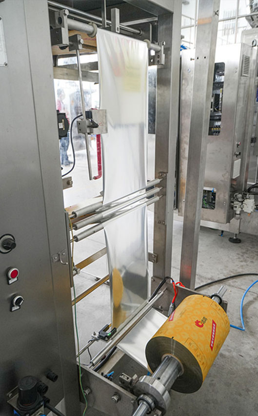 HK320-Vertical-Packaging-Machine.7.jpg
