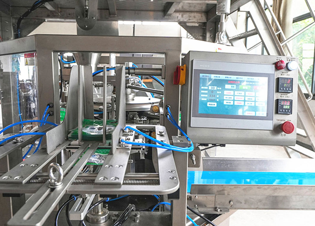 HK-Premade-Pouch-Packaging-Machine-for-Powder.jpg