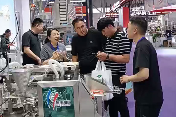 Anhui-Hengkang-Machinery-Shines-at-the-Nuts-and-Dried-Fruits-Exhibition.jpg