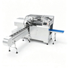 HK200A Bagging and Packaging Machine