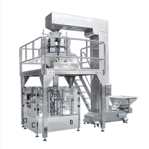 Animal Food Packaging Machine Production Line