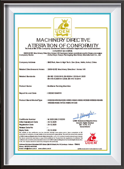 CE Certificate – Multi-lane Machine