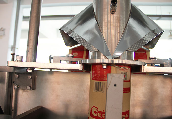 Vertical-Paper-Film-Packaging-Machine.6.jpg