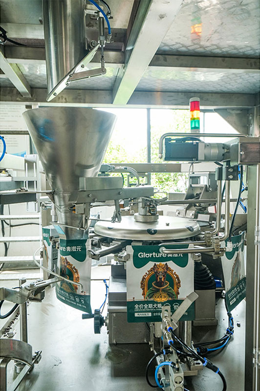 Animal-Food-Packaging-Machine-Production-Line.5.jpg