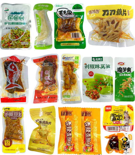 High-speed Vacuum Packaging Machine.png