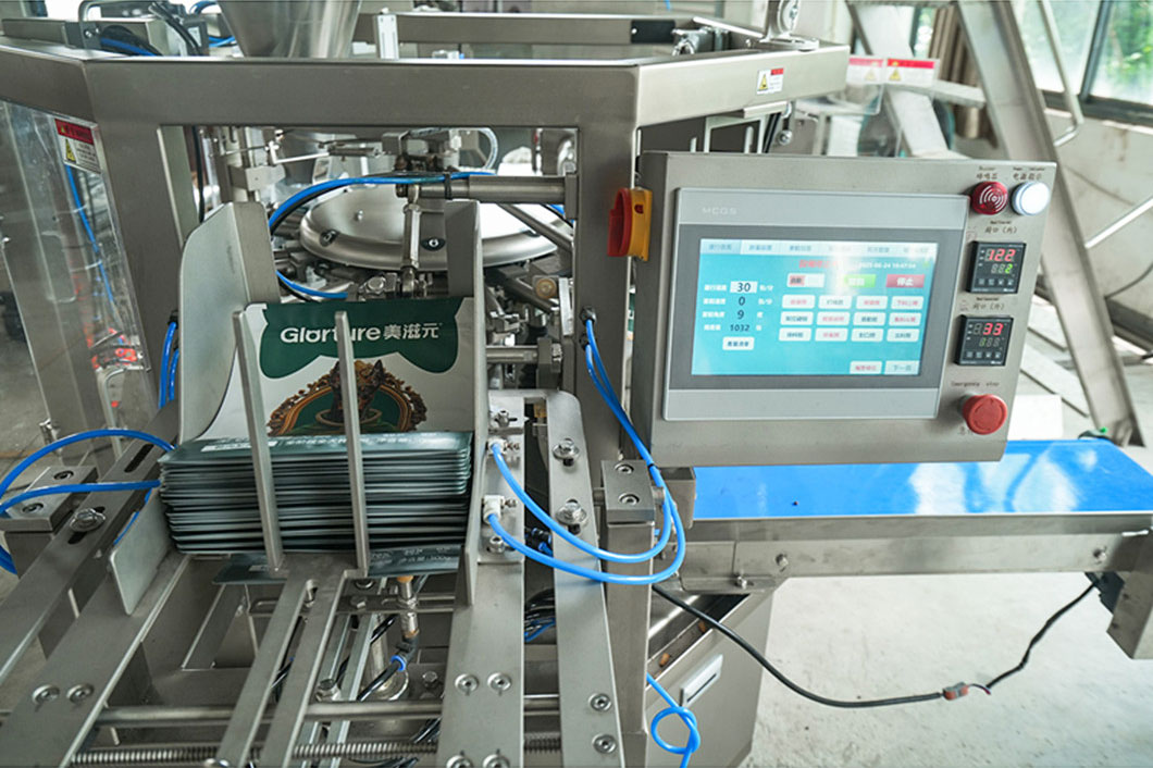 Animal-Food-Packaging-Machine-Production-Line.11.jpg