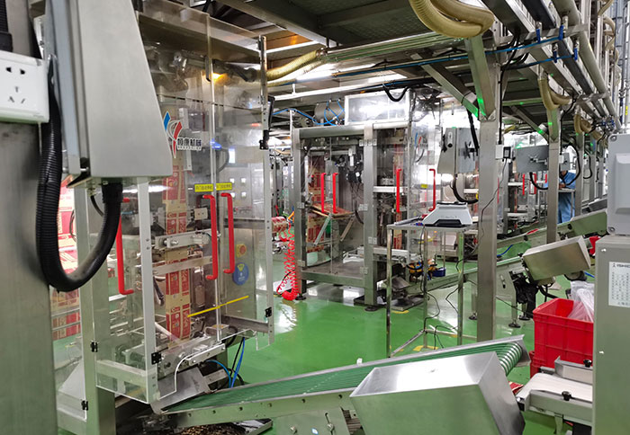 Vertical-Paper-Film-Packaging-Machine.8.jpg