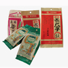 Vertical Paper-Film Packaging Machine