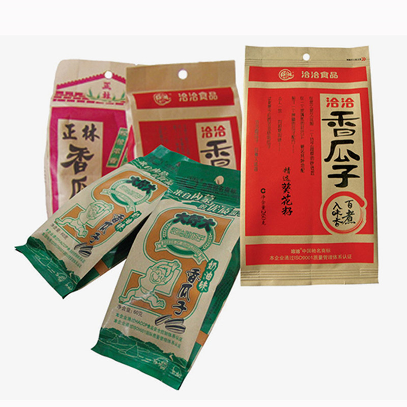Vertical Paper-Film Packaging Machine