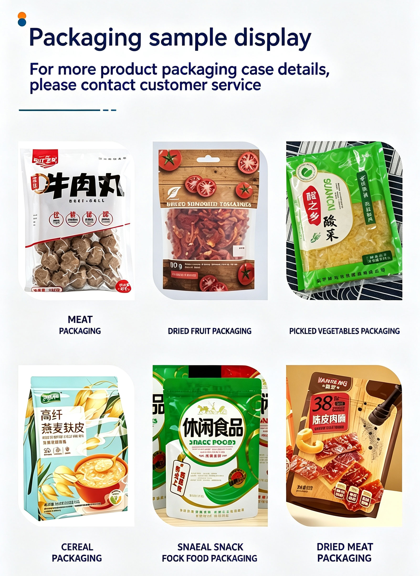 HK-Liquid-Premade-Pouch-Packaging-Machine.4.jpg
