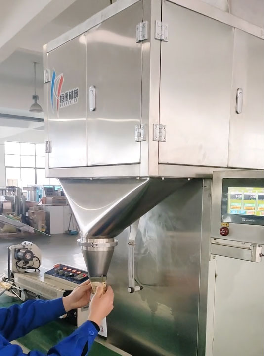HKC50K-B2-Semi-automatic-weighing&packing-machine.3.jpg