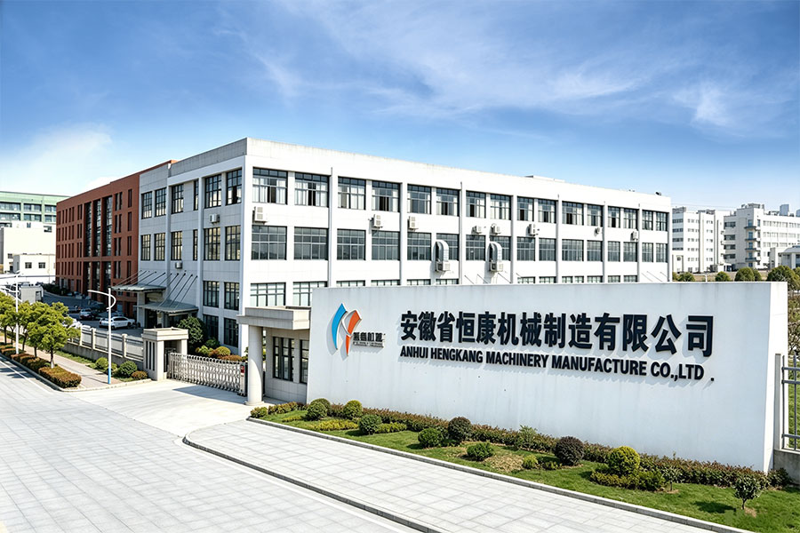 Hengkang