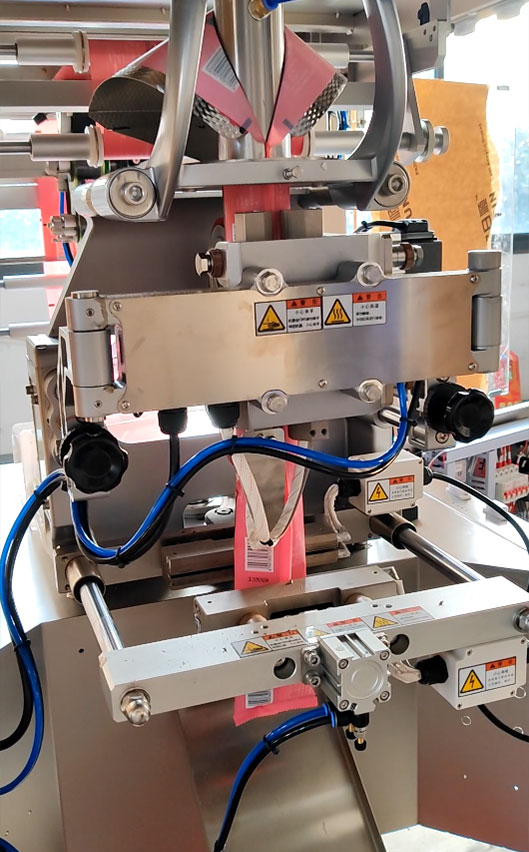 HK320-Vertical-Packaging-Machine.11.jpg