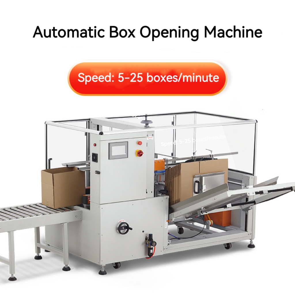 Carton Machinery.jpg