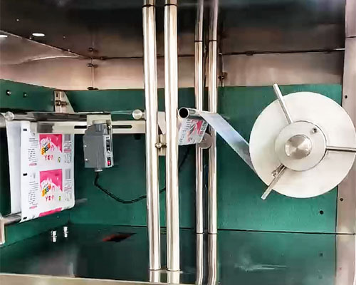 DXD-500-Liquid-Packaging-Machine.7.jpg