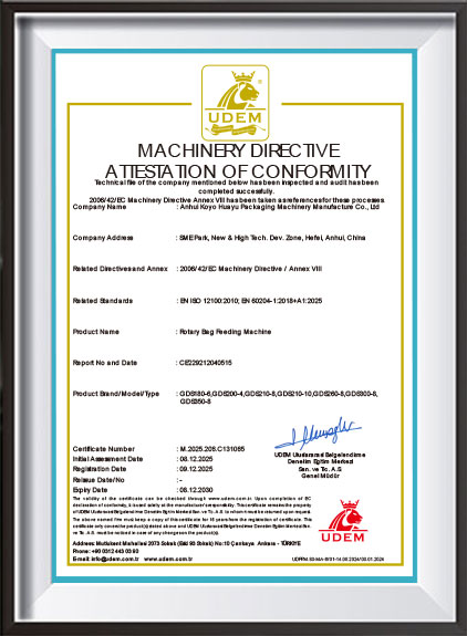 CE Certificate – Pre-made Bag Packaging Machine