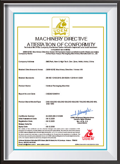 CE Certificate – Vertical Machine