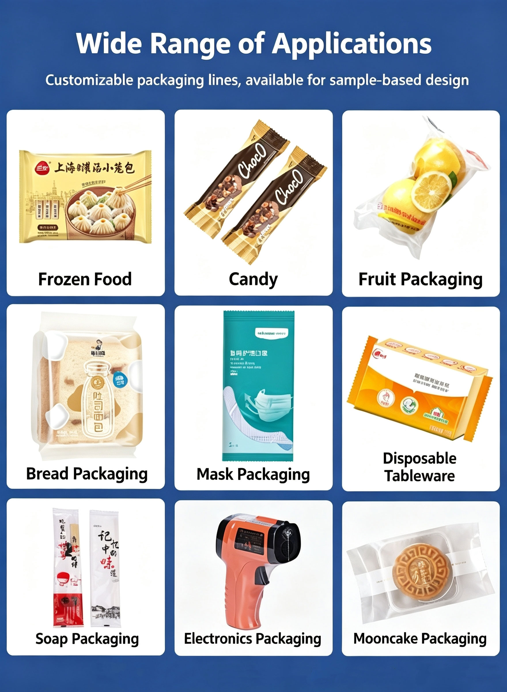 HK3000-Pillow-Type-Automatic-Horizontal-Packaging-Machine.jpg